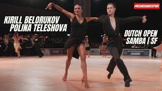 Kirill Belorukov - Polina Teleshova | Samba | Dutch Open 2019 | Assen