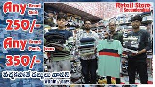 Any Shirt 250 - Any Pants, Jeans, Joggers - 350 | AS Collections | Padmarao Nagar | Info Studio