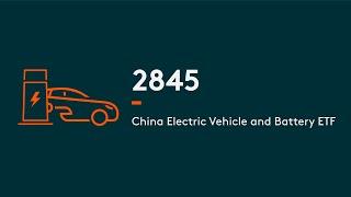 Global X China Electric Vehicle and Battery ETF | Global X ETFs Hong Kong | 2845