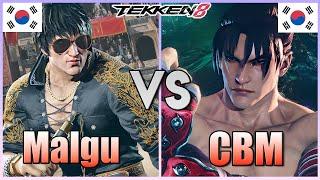 Tekken 8  ▰  Malgu (#1 Law) Vs CBM (#1 Jin Kazama) ▰ Ranked Matches!