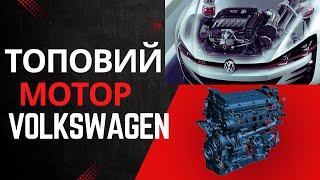 Топовий мотор Volkswagen VR6: все, що цікаво знати!