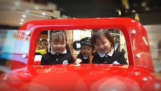 용인 삼성교통 박물관 애버랜드 근처 museum