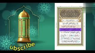 Beautiful islamic Reception video No.4#viralvideo #foryou