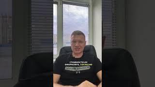 Как напрямую у государства получать земельные участки? #земля #земельныйучасток #землевладелец