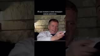 19 января 2025 г.