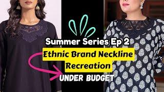 Ethnic Inspired Neckline Outfit | Summer Otfit Ideas | Under Budget Recreation ️