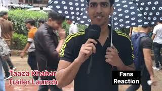 Taaza Khabar Season 2 Trailer Launch Event  | Bhuvan Bam Crazy Fans Reaction | Taaza Khabar 2