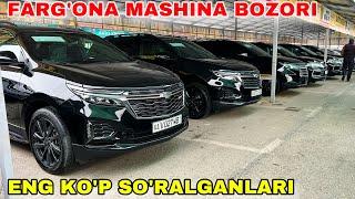 FARG'ONA MASHINA BOZORI MALIBU JENTRA COBALT VA BOSHQA MASHINALAR NARHLARI