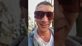 #слава #пустовой#украина