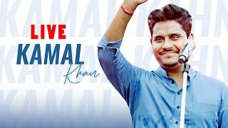 KAMAL KHAN [Full Live Performance] | Lehal (Gurdaspur) Cultural Mela 16-Apr-2022 | #MalwaTV FULL HD