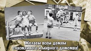 Фотопроект "Краски детства" с участием сотрудников ГК"Эксперт"