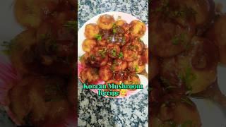 Tasty Korean Mushroom Recipe At Home || Easy And Tasty  || #shorts #food #ItzQueenAnshu