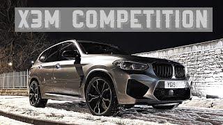 The X3M Competition DESERVES The M Badge!!