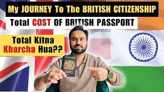 How I Got British Citizenship? My Journey From Indian Passport To British Passport | Indian Youtuber