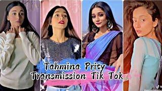 Tahmina Chowdhory Prity All Transformation Tik Tok Vedio || Tahmina Prity || Sky Creativity