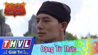 THVL | Cổ tích Việt Nam: Động Từ Thức (phần cuối)