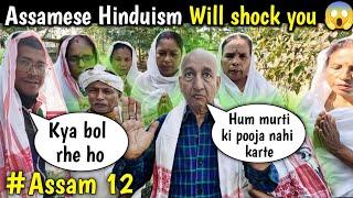 Assamese Hindu are Different 