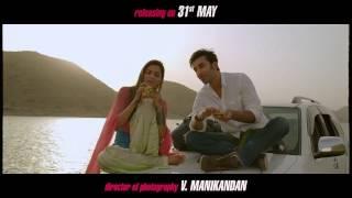 Maratha Mandir Mein DDLJ Dialogue Promo |  Yeh Jawaani Hai Deewani | Ranbir Kapoor, Deepika Padukone