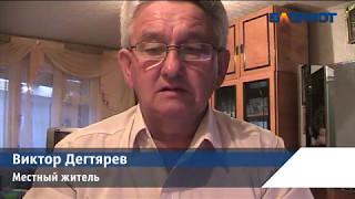 Нехаевским районом руководят лживые и корыстные люди, -  Виктор Дегтярев