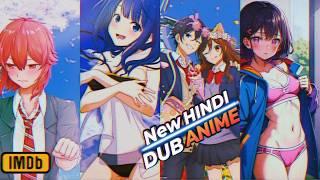 Top 5 Short Anime Series You Must Watch Now! || Sami Verse Talks