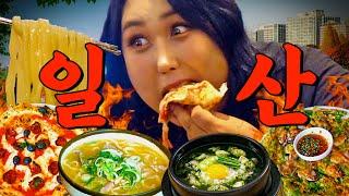 Must-Visit Spot in Ilsan! The Truth Behind Ilsan's Legendary #1 | Repeat Restaurant EP.66