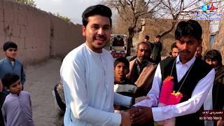 Atta Welfare Foundation help poor couples to (get married). نوی ژوند دی مبارک شه| new