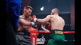 #RCCBoxing Перелом кисти: Эльнур САМЕДОВ vs Станислав КАЛИЦКИЙ | Samedov vs Kalitsky | Конец карьеры