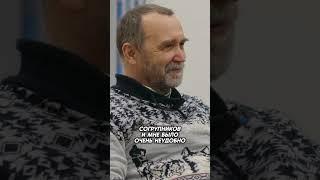 Забавный случай в жизни Платонова К.Ю. I #PCPS #люди_в_науке #наука #физика #политех #интервью