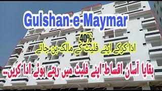 Brand New Apartments on Installments || Flat For Sale in Gulshan e Maymar Karachi