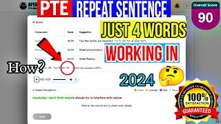 Pte Repeat Sentence New Tricks Hacked By Pawan Sr #pawanpte