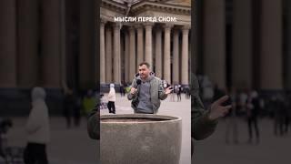 Никто не может ответить на эти вопросы