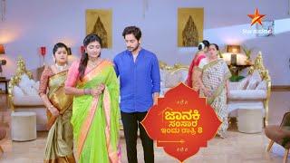 Janaki Samsara | Star Suvarna | Promo