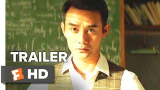 The Devotion of Suspect X Trailer #3 (2017) | Movieclips Indie