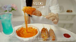 SUB•VLOGDaily life of a woman living alone, rose tteokbokki, making buns, vegan bread, etc, Korean