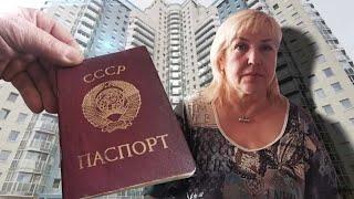 Членка секты "СССР" узнала, что кредита не существует и забила на ипотеку.