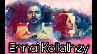 Ennai Kollathey_ Sivakarthikeyan Version | SK Entertainment