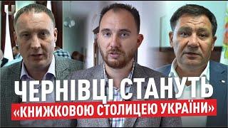 Міська рада виділила додаткові кошти на проїзди, пільги, культуру та освіту | МІСЬКА РАДА LIVE