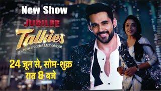 Jubilee Talkies | New Show | Jubilee Talkies Show Launch | Abhishek Bajaj | Khushi Dubey | 24 June
