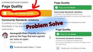 How To Fix Page has some issues Problem - Page Quality - Page Has Some Issues Problem Solve