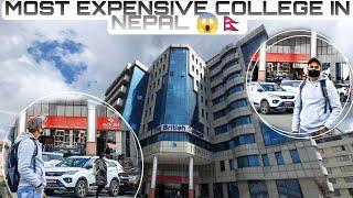 The British college|| College Vlog|| Most Expensive College|| Short Information || I AM SATU VLOGS