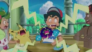 Nebby wakes up from a nap crying  Pokemon sun and moon ultra adventures