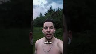 Алкоголь легализованный яд