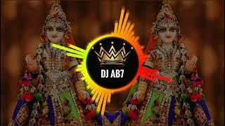 एक साथ 8 गाने | GANGOR DJ and Mlx | EDlTlON BY VIKASH | GANGOR MlX SONGS #gangor