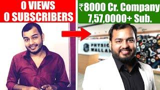 YOUTUBERS BECOMING BILLIONAIRE | UNACADEMY ALMOST KILLED PHYSICS WALLAH | CASE STUDY