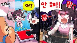 빡종타워에서 빡쳐서 키보드를 부셔버렸습니다ㅋㅋㅋ (빡종 타워 레전드)