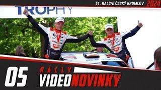 51. Rallye Český Krumlov 2024 - ⁣ VIDEONOVINKY 05 - průjezdy a rozhovory v cíli