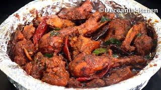 Achari Chicken Masala | Shadiyon Wala Achari Chicken Masala Recipe