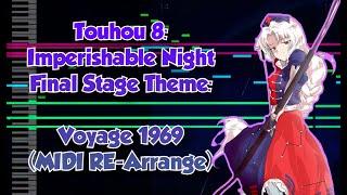 (東方 MIDI Re-Arrange) Touhou 8: Voyage 1969