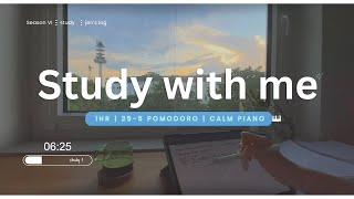 1-HOUR STUDY WITH ME  / at sunset / Pomodoro 25-5⏳ / Calm Piano Music / timer amd countdown