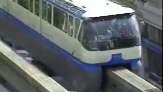 Awesome Trains 2